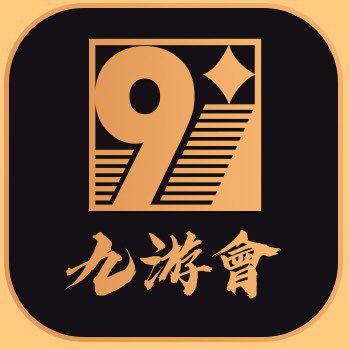 公司简介