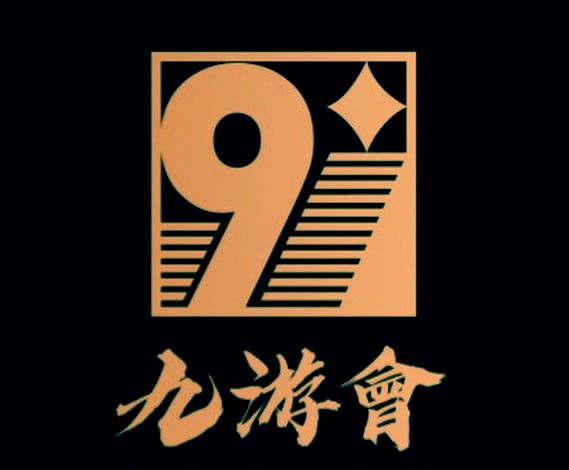 火山弹预警系统